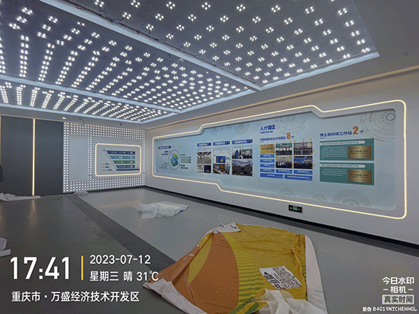 重慶萬盛經(jīng)濟(jì)開發(fā)區(qū)博物館文化墻展示制作