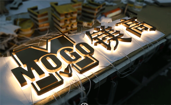 別具一格的不銹鋼側(cè)發(fā)光字,綻放獨(dú)特魅力!