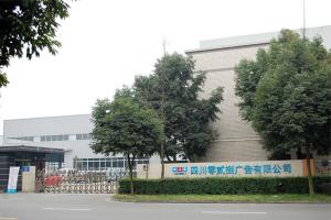 成都創(chuàng)意門(mén)頭設(shè)計(jì)，鑄就獨(dú)特店鋪，綻放魅力光彩！