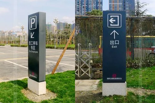 成都廣告公司：標(biāo)識(shí)標(biāo)牌的質(zhì)量如何檢查？