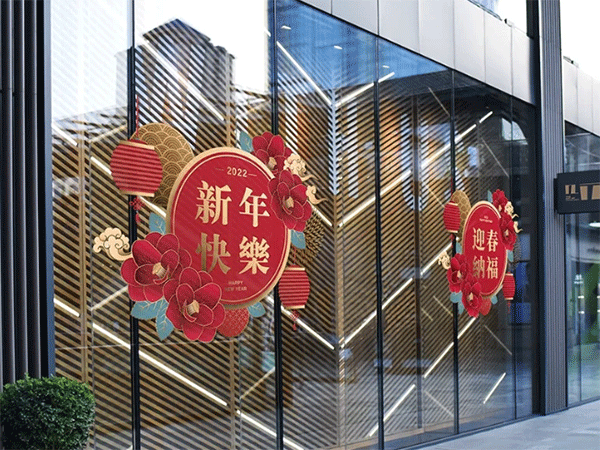什么是櫥窗玻璃貼，俗稱櫥窗廣告？