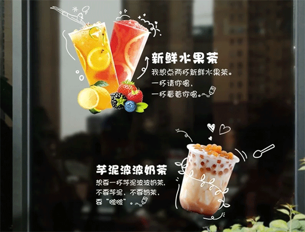 uv噴繪應(yīng)用行業(yè)領(lǐng)域有哪些？特點(diǎn)有哪些？