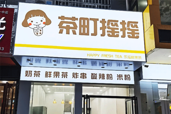 軟膜卡布燈箱的特點及安裝，你知道幾個？