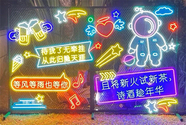 做LED發(fā)光字招牌要多少錢？價格是多少？