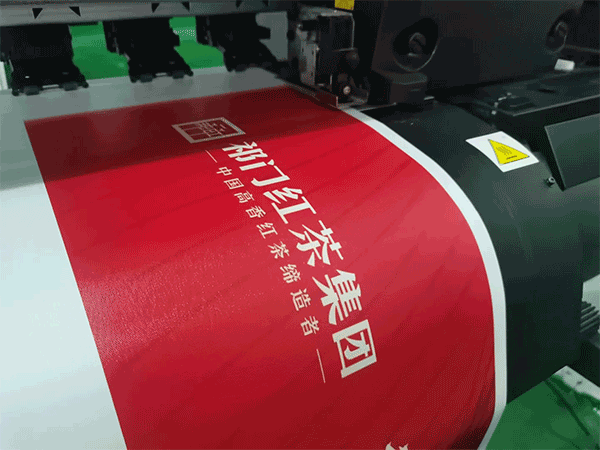 成都廣告印刷制作、會(huì)議活動(dòng)展覽搭建服務(wù)商