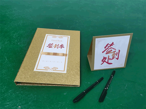 成都廣告印刷制作、會(huì)議活動(dòng)展覽搭建服務(wù)商