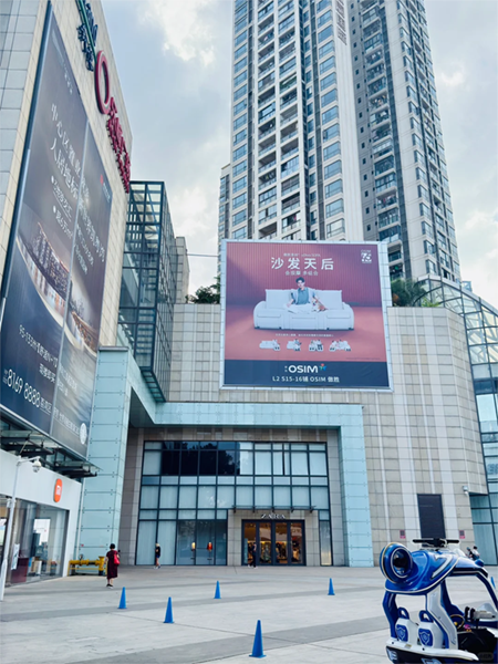 商場(chǎng)外墻廣告巨幅是什么材質(zhì)？